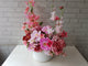 Artificial Flower - AT086