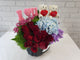 Romance I Love U Teddy Bear Flower Basket - TD463