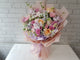 Pastel Dream Floral Bouquet - BT088