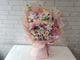 Pastel Dream Floral Bouquet - BT088
