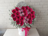 Gerbera & Ping Pong Flower Box - BT092