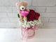 Romance Teddy Bear & Rose Gift Box - TD480