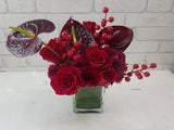 Feel Loved Vase - VS190