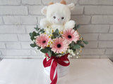 Playful Bloom Gift - TD485