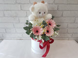 Playful Bloom Gift - TD485