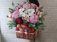 Fruit & Flower Basket - FR225