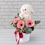 Playful Bloom Gift - TD485