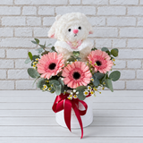 Playful Bloom Gift - TD485
