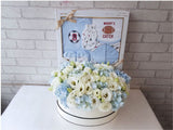 Newborn Baby Gift - NB114