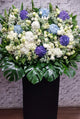 Great Homage Condolences Flower Stand - SY239