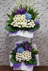 Be At Peace Condolences Flower Stand - SY189