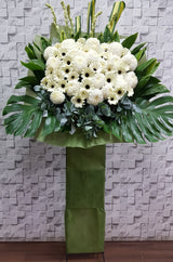 Eternal Harmony Condolences Flower Stand - SY174