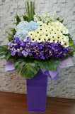 pureseed sy093 + Gerberas, Eustomas and Hydrangeas  + sympathy stand