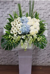 Gentle Care Condolences Flower Stand - SY220