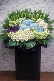 pureseed sy136 + Hydrangeas, Lilies, Gerberas, Eustomas, Orchids and Matthiolas. + sympathy stand