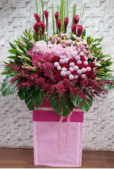 Majestic Grand Opening Flower - OP221
