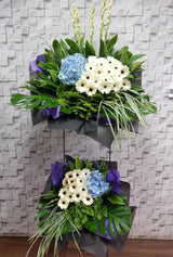 Peaceful Solace Condolences Flower Stand - SY185