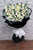 pureseed sy173 + Gerberas, chrysanthemum, ping pong + sympathy stand 
