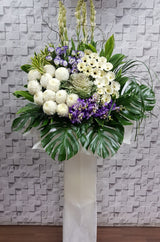 Silent Moment Condolences Flower Stand - SY172