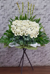 Silent Prayer Condolences Flower Stand - SY188