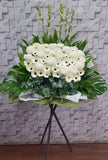 Silent Prayer Condolences Flower Stand - SY188