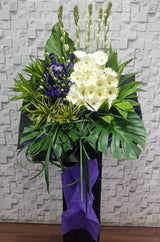 Simple Peace Condolences Flower Stand - SY155