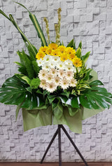 Warm Memory Condolences Flower Stand - SY214