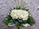 Silent Prayer Condolences Flower Stand - SY188