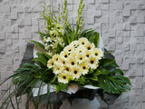Solace Condolences Flower Stand - SY042