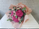 pure seed bq603 hot pink hydrangeas + pink roses + pink & white eustomas flower bouquet