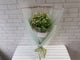 Delicate Chamomile Hand Bouquet - BQ614