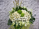 Grand Peace Condolences Flower Stand - SY151