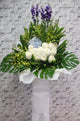 pureseed sy163 + hydrangeas, chrysanthemum, orchids+ sympathy stand