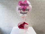Hydrangea & Rose Balloon Delight - BN107