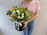 Sunny Rose Flower Box - BK978