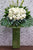pureseed sy174 + erberas, Chrysanthemums & Tuberoses  + sympathy stand
