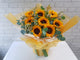 pure seed bk069 + Sunflower and Silver Dollar Leaves + table arrangement