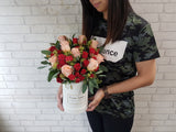 Love in Bloom Rose Box- BK093