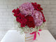 Flirtatious Flair Flower Bouquet - BK044