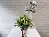 Balloon & Lily Floral Box - BN111