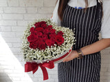 Rose Baby Breath Heart Box - BK142