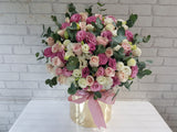 Heavenly Petal Embrace - BK159