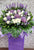 pureseed sy206 + Hydrangeas, Eustomas,  Chrysanthemum and Matthiolas + sympathy stand