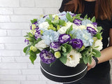 Serene Hydrangea & Eustoma Box - BK678