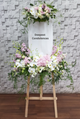 pureseed sy169 +  Roses, Hydrangeas, Phalaenopsis Orchids, Dendodrium Orchids + sympathy stand