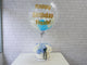 Comforting Floating Balloon & Flower - BK715