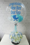 Joyful Blue Hydrangea & Balloon - NB108