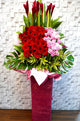 pure seed op111 + Roses, Gerberas and Ginger flower + opening stand