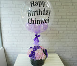 Purple Celebration Balloon & Flower - BK561