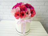 Gerbera Flower Box -BK601